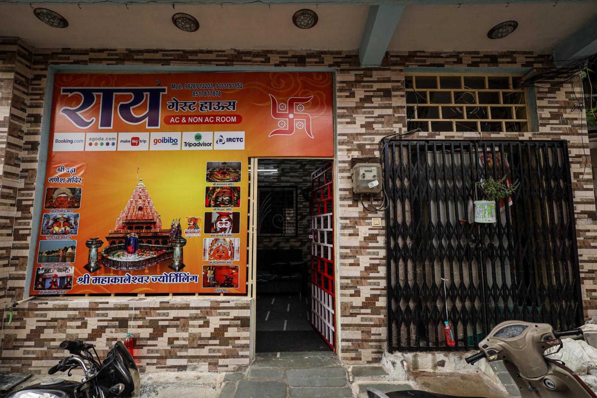 Rai Guest House Ujjain Dış mekan fotoğraf